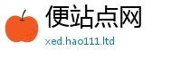 王中王493333WWW马头诗而2025年正版资料免费最新版本大全